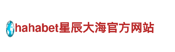 欧洲杯202年-专业钢铁制造